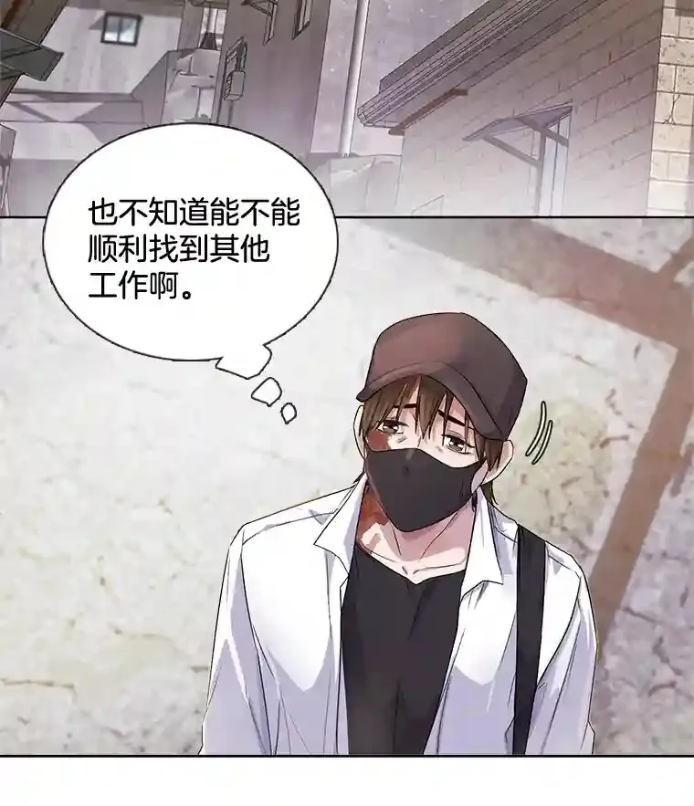 1.恢复容貌34