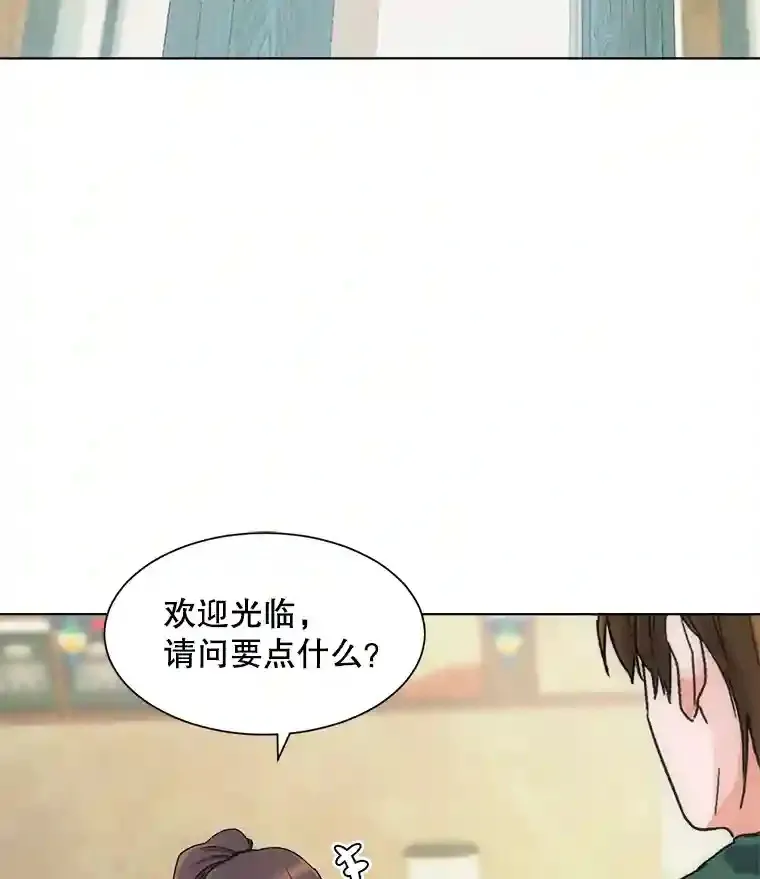 2.找兼职87