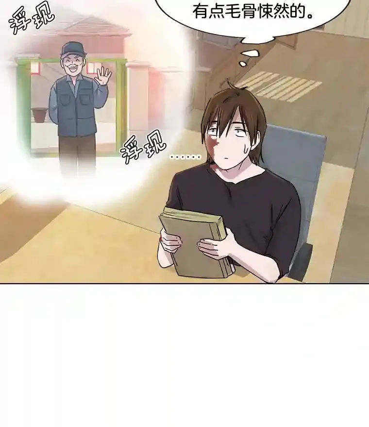 1.恢复容貌60