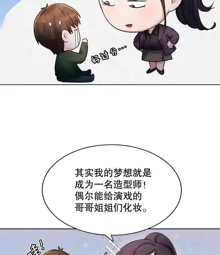 2.找兼职131