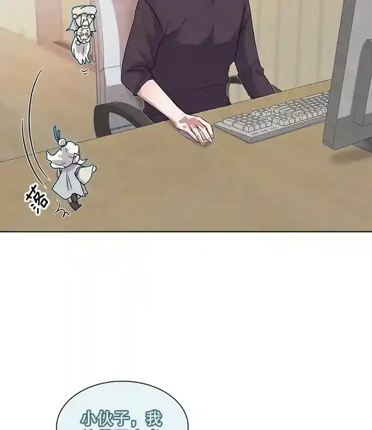 1.恢复容貌106