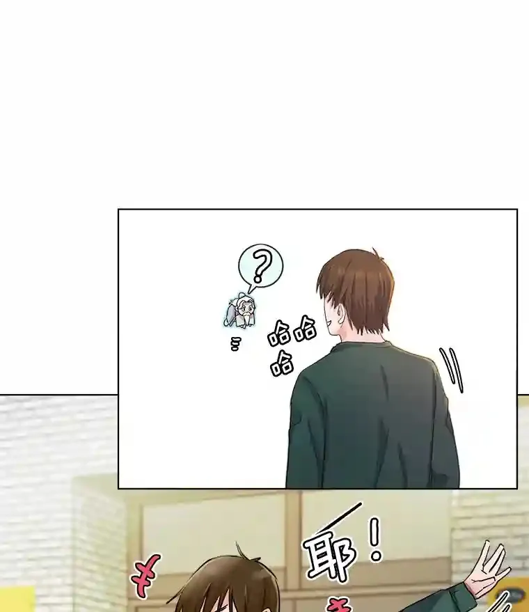 2.找兼职61