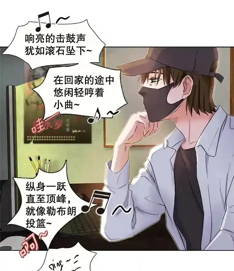 1.恢复容貌5