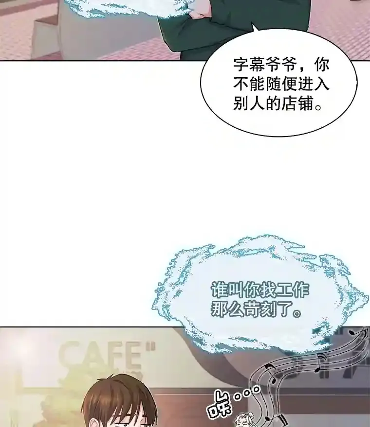 2.找兼职76