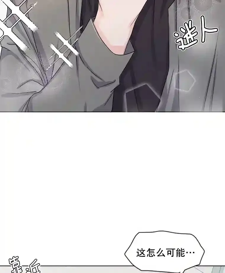 2.找兼职20