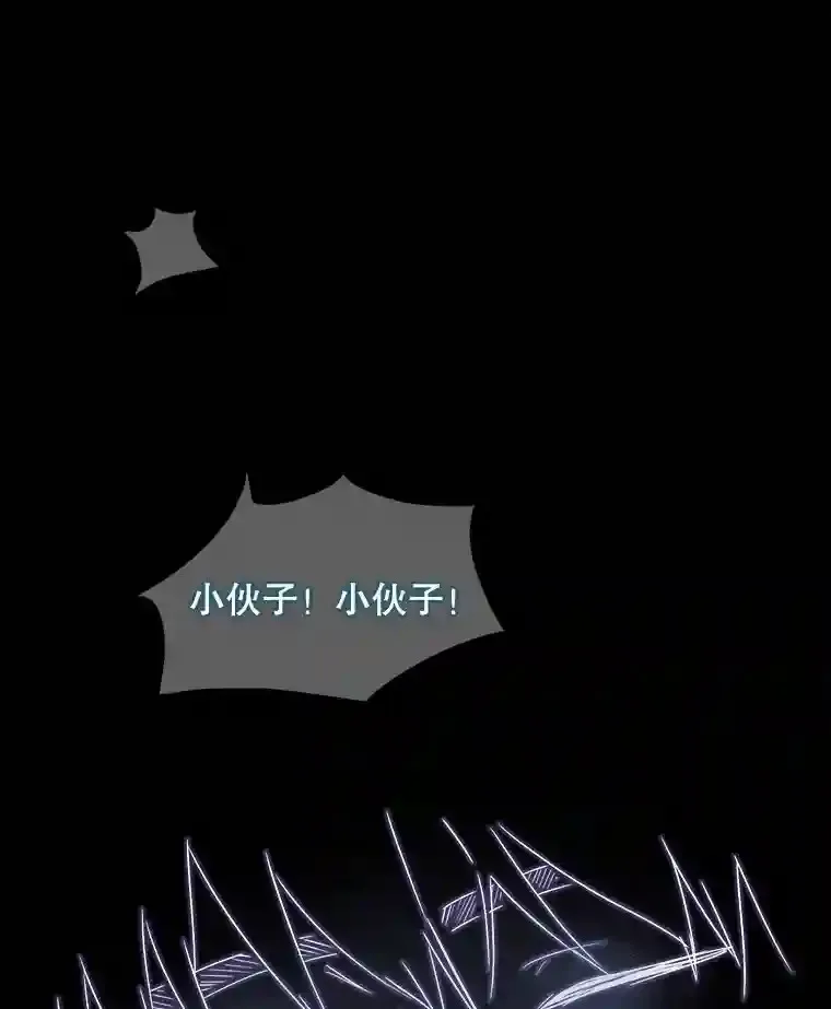 1.恢复容貌148
