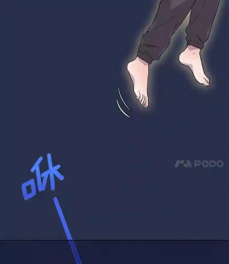 1.恢复容貌80