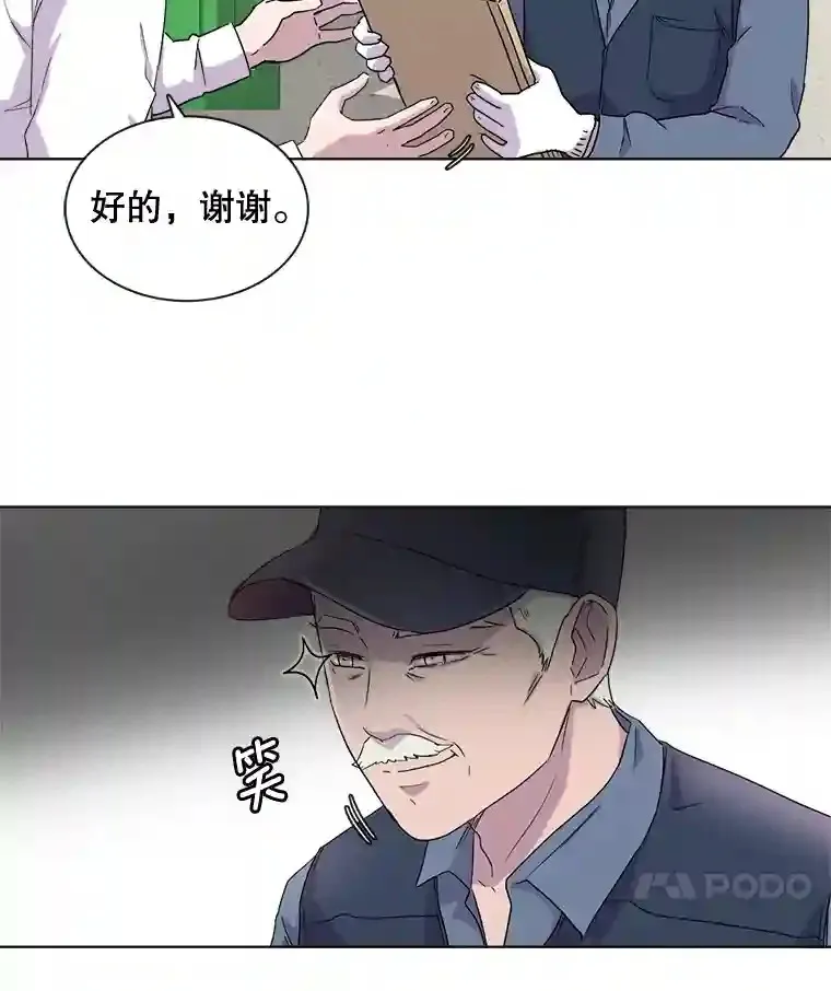 1.恢复容貌54
