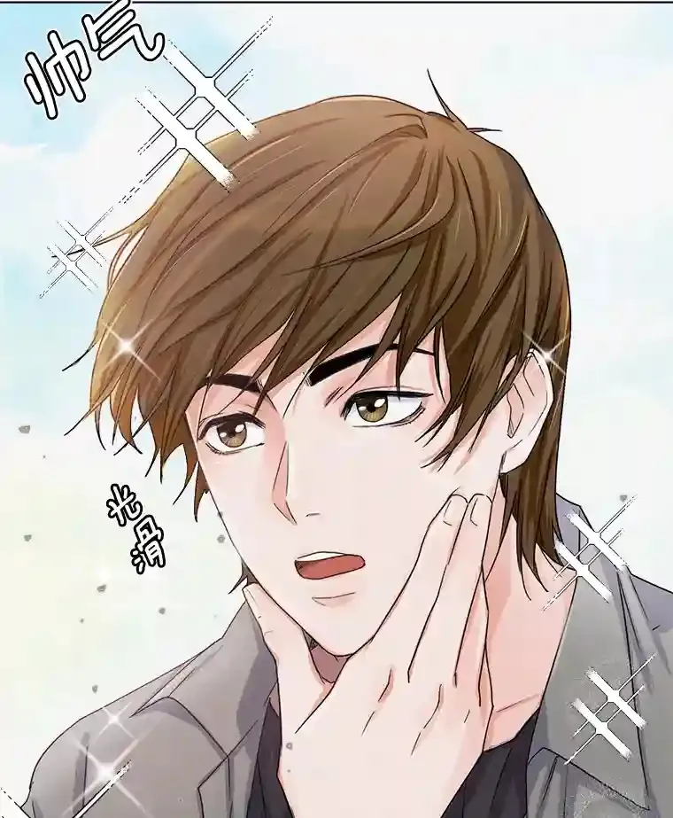 2.找兼职19