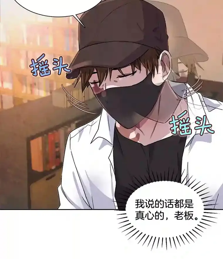 1.恢复容貌22