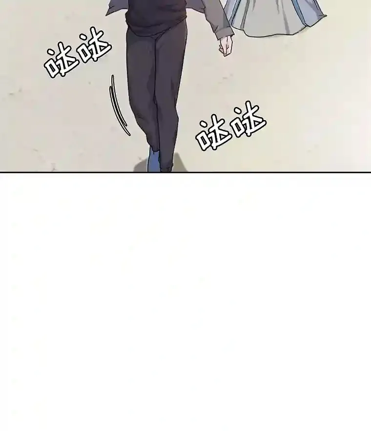 2.找兼职15