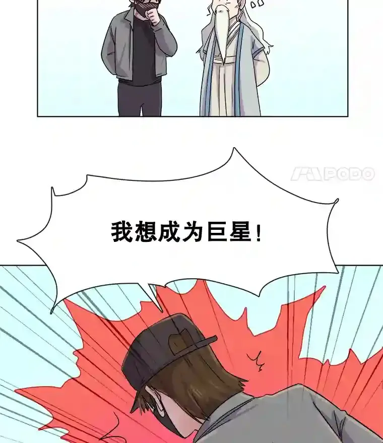 1.恢复容貌131