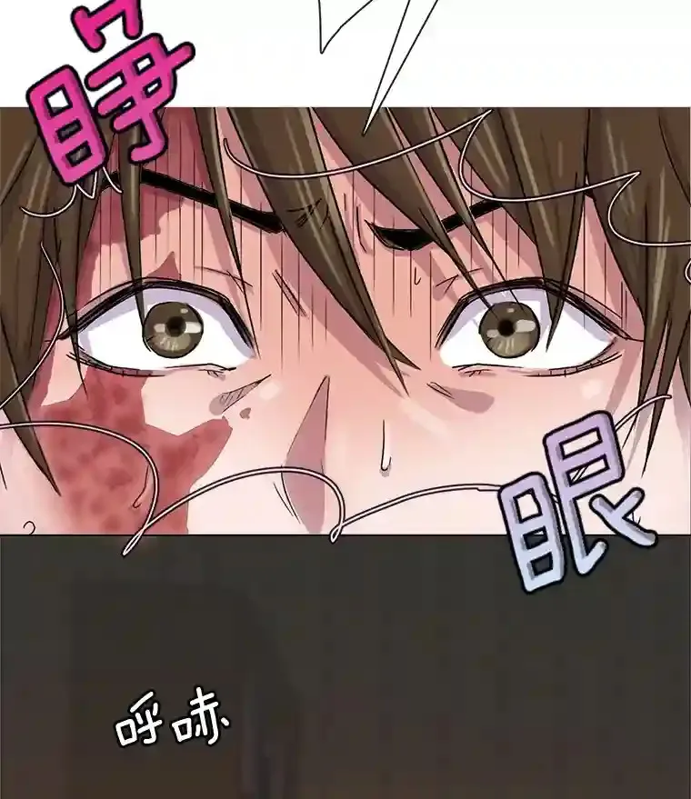 1.恢复容貌86