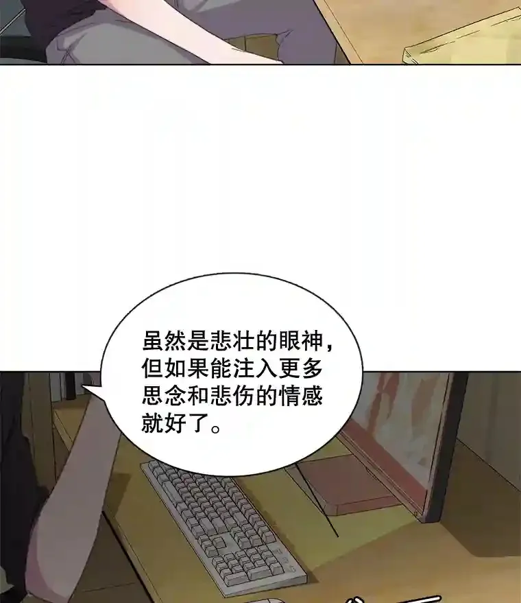 1.恢复容貌66