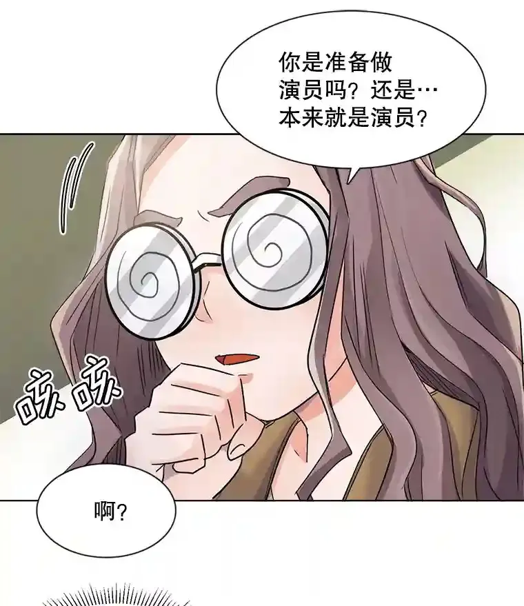 2.找兼职57