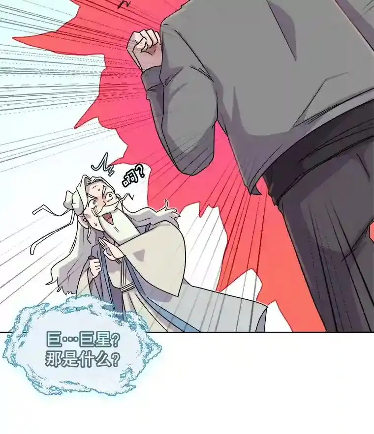1.恢复容貌132