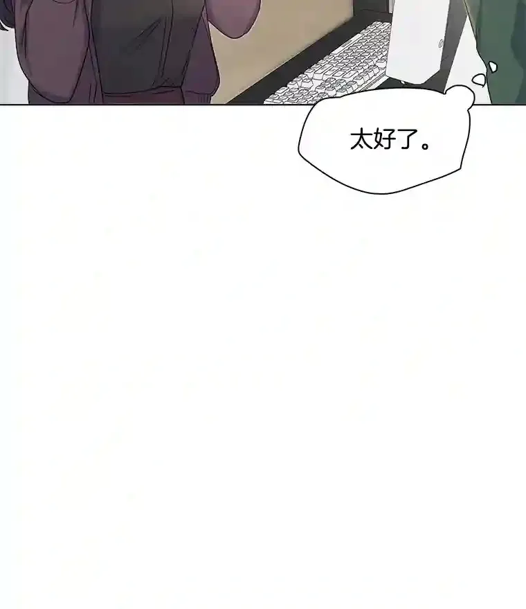 2.找兼职93