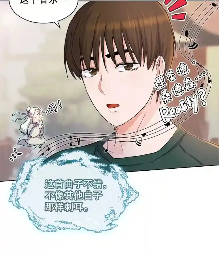 2.找兼职78