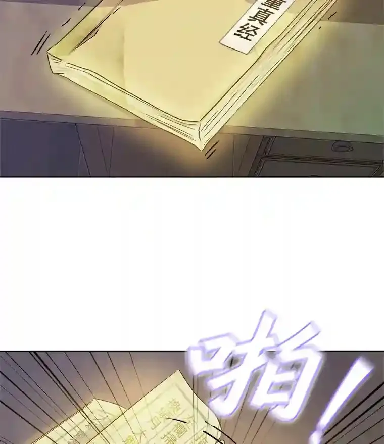 1.恢复容貌74
