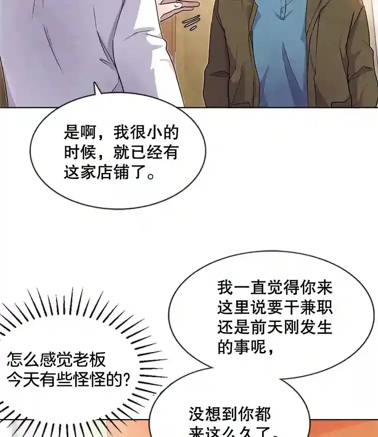 1.恢复容貌13