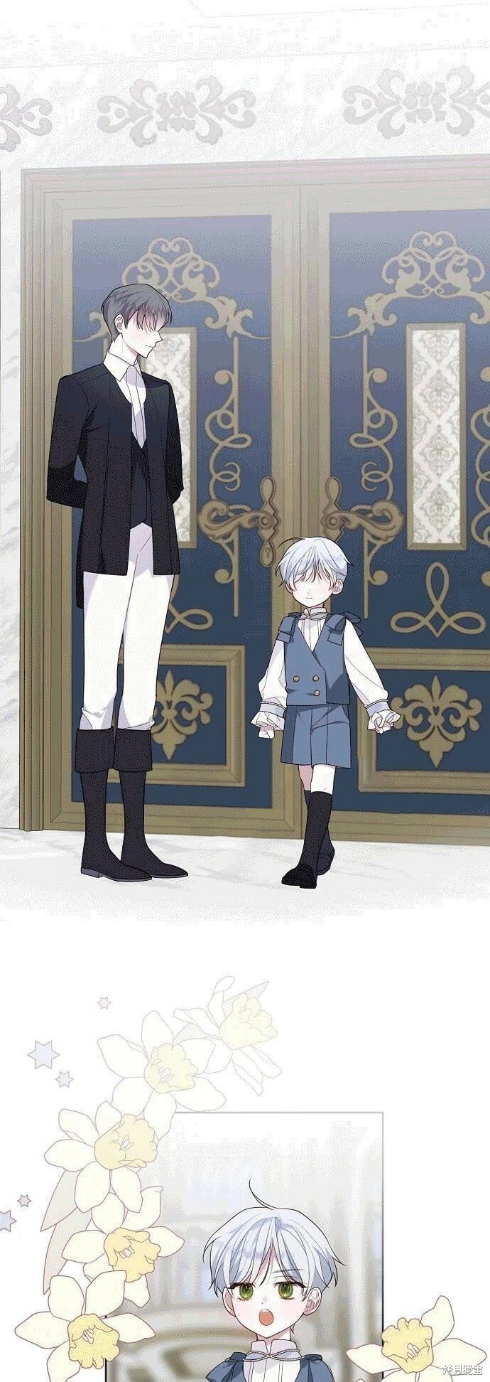 [第2话] 爸爸和哥哥好奇怪啊!18