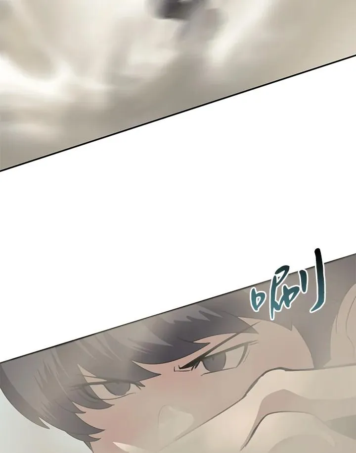 第1话19