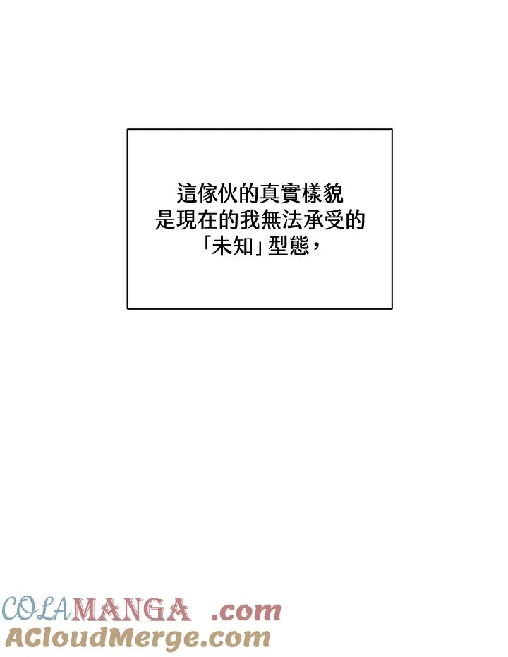 第3话40