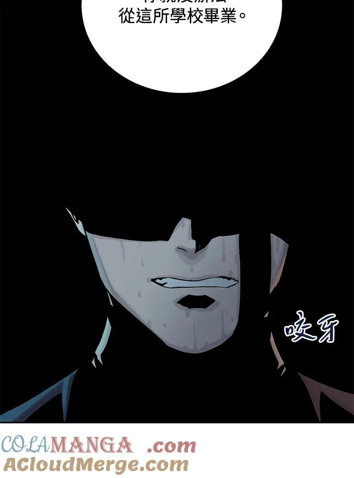 第1话80