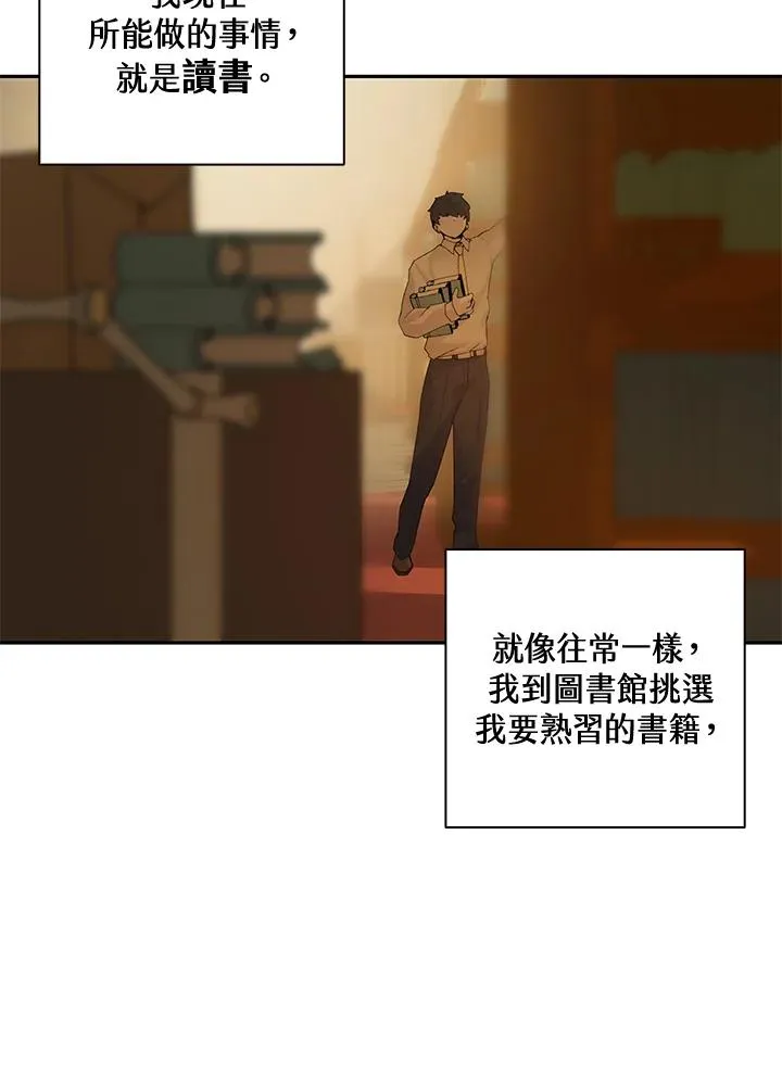 第1话107