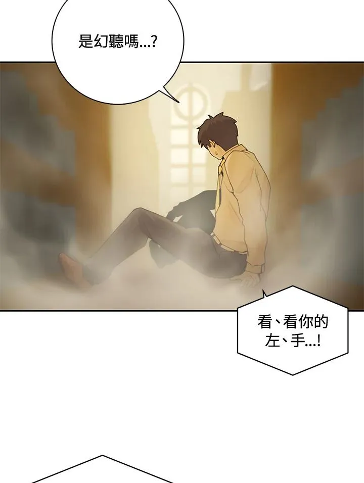 第1话122