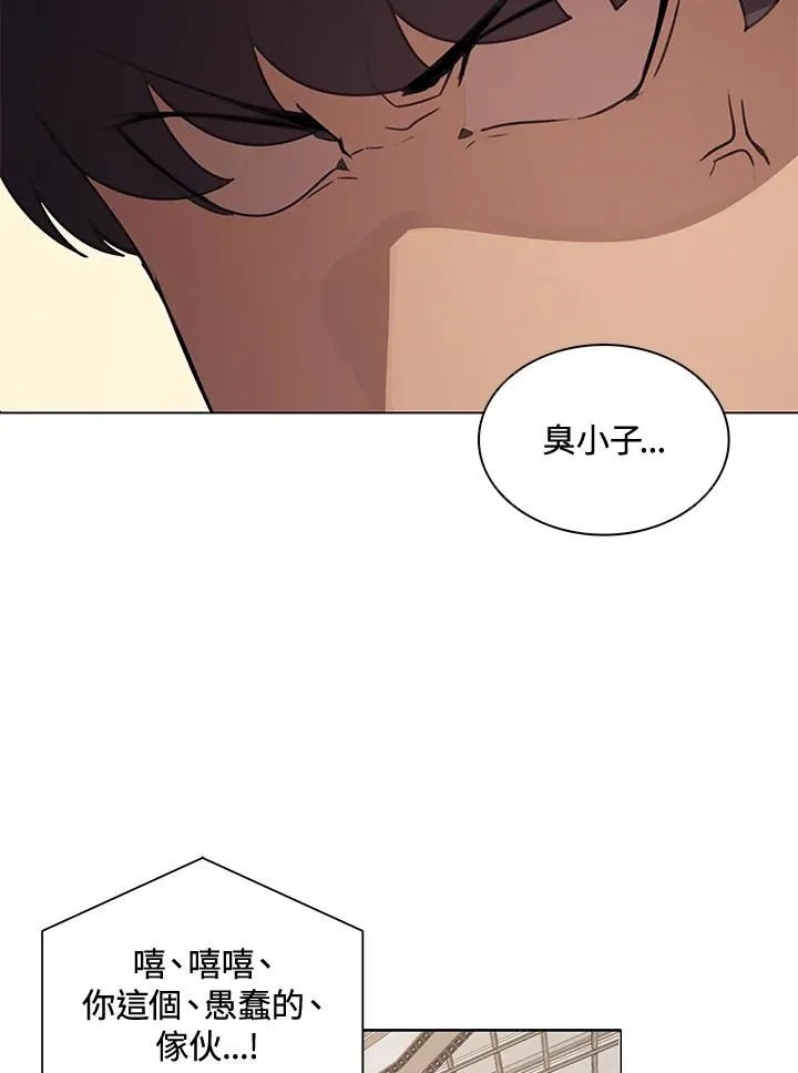 第3话9