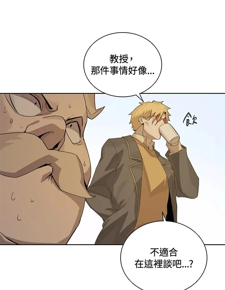 第3话72