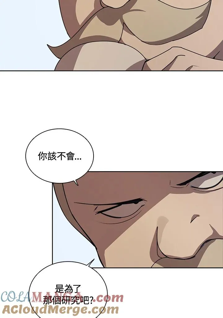 第3话70