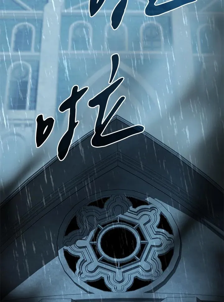 第1话78