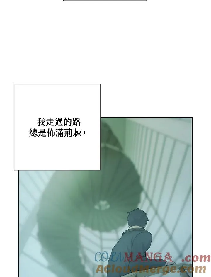 第1话100