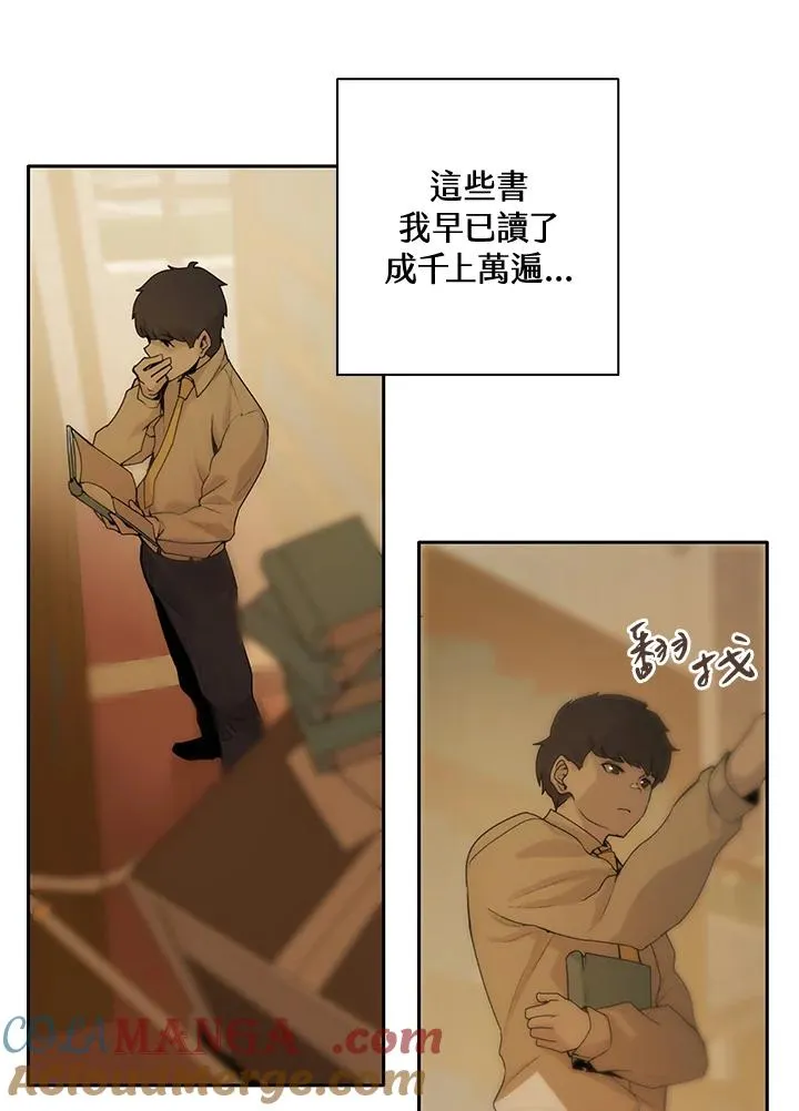 第1话108