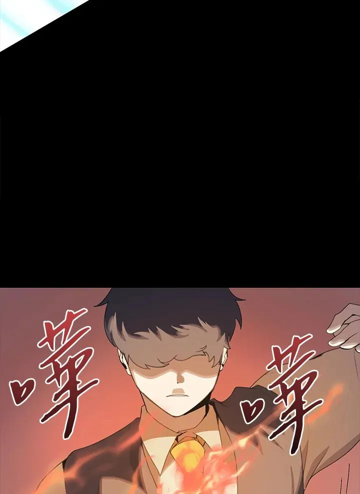 第1话13