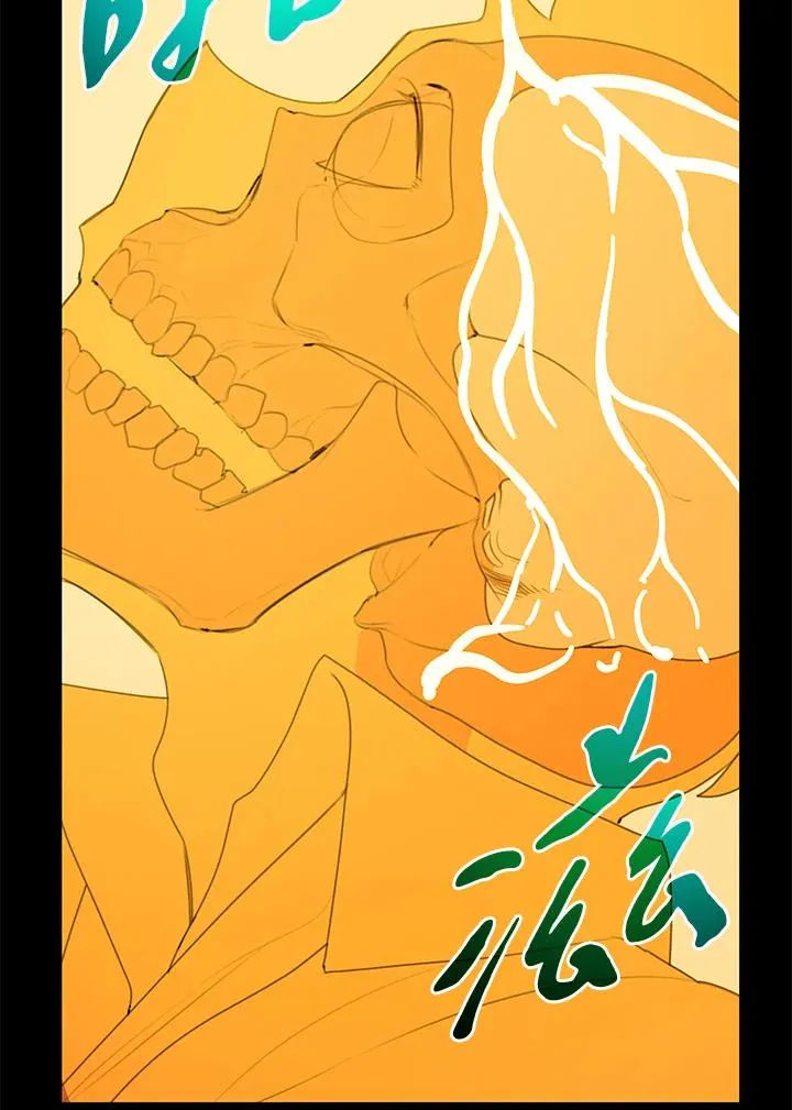 第3话30
