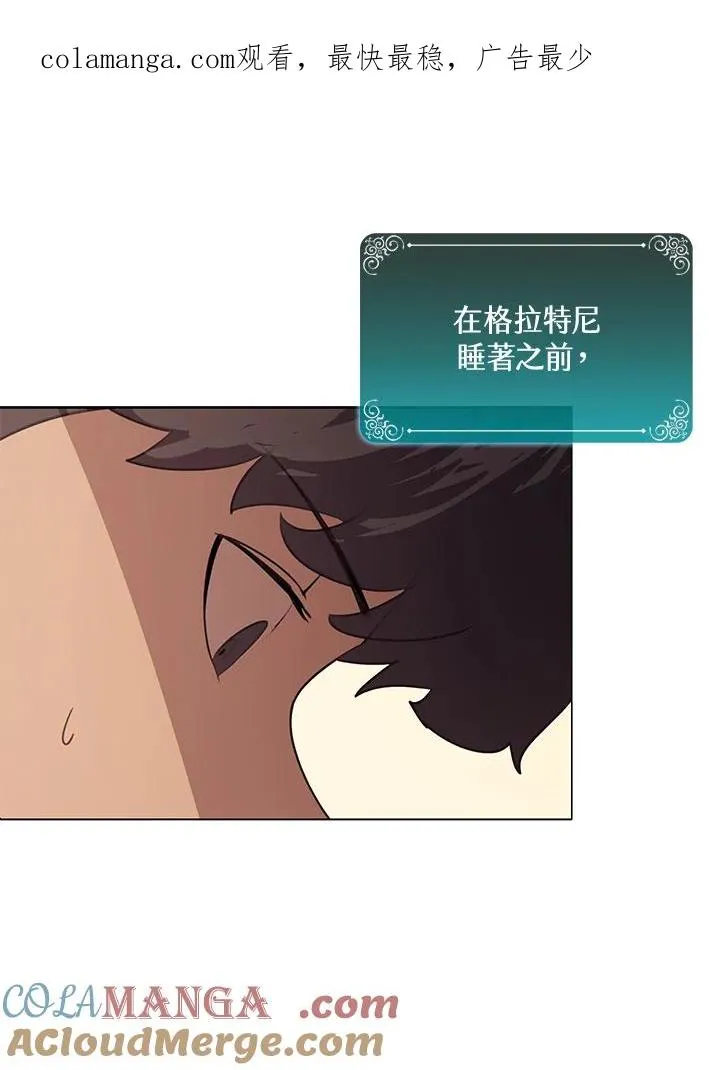 第3话0