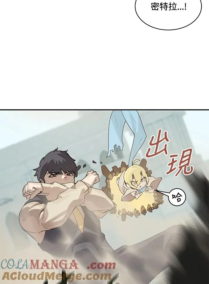 第1话32
