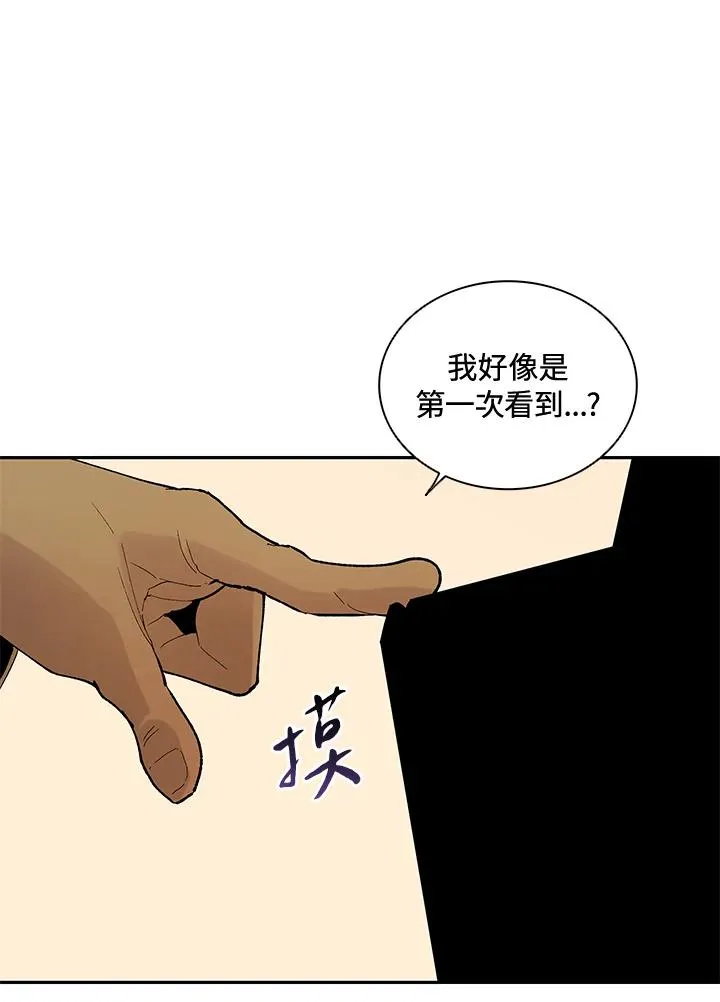 第1话113