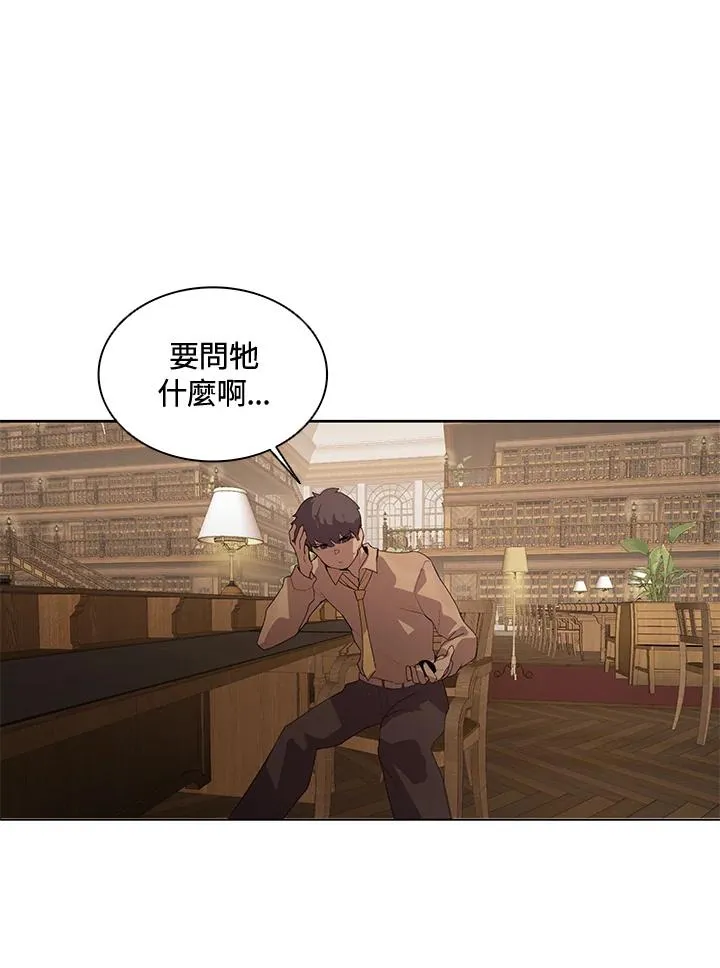 第3话5