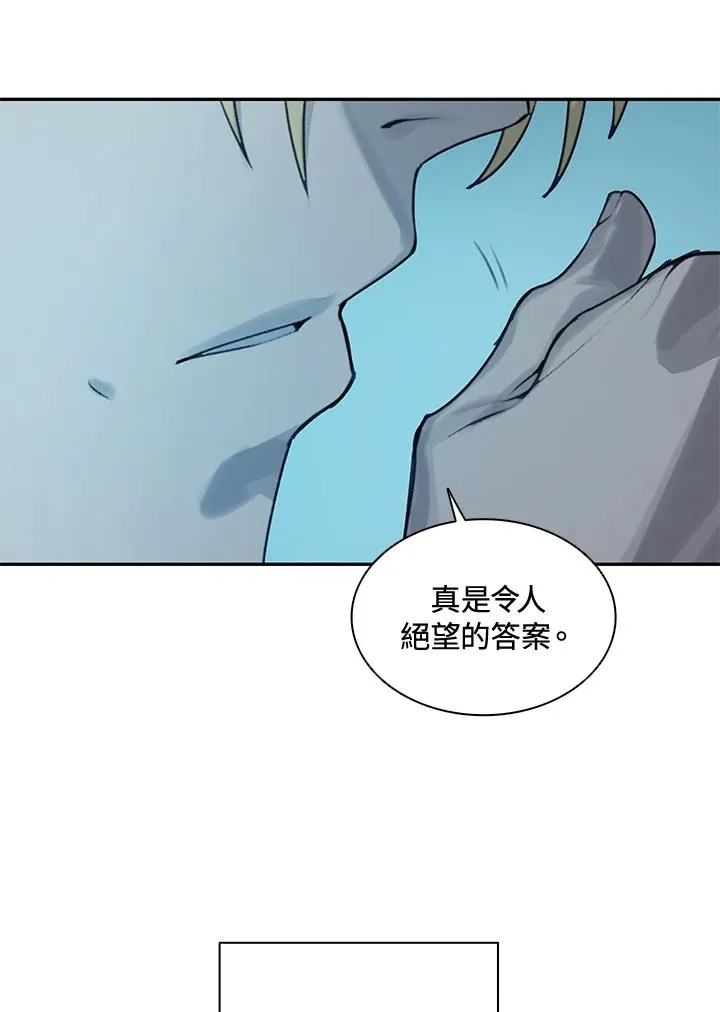 第1话85