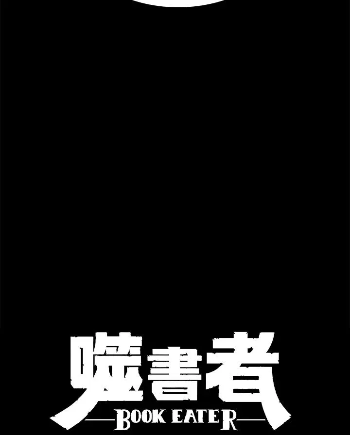 第2话46
