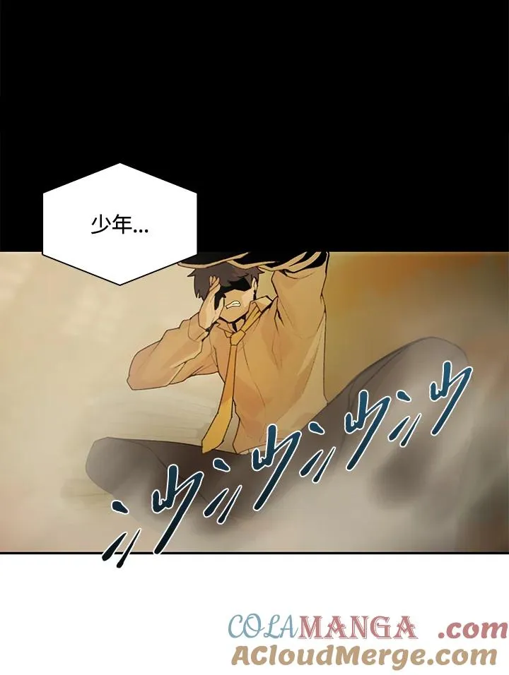 第1话120
