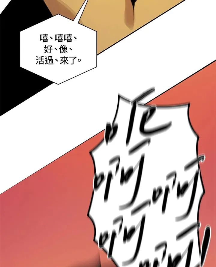 第1话129