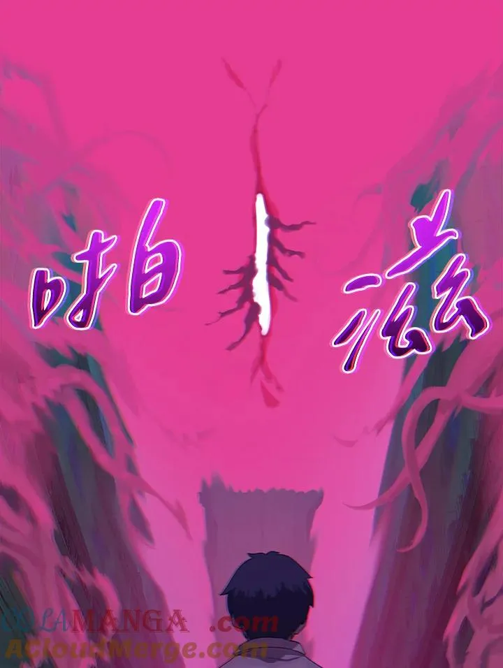 第3话13