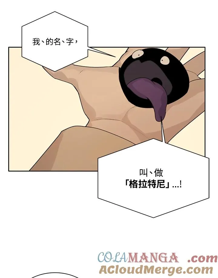 第2话78