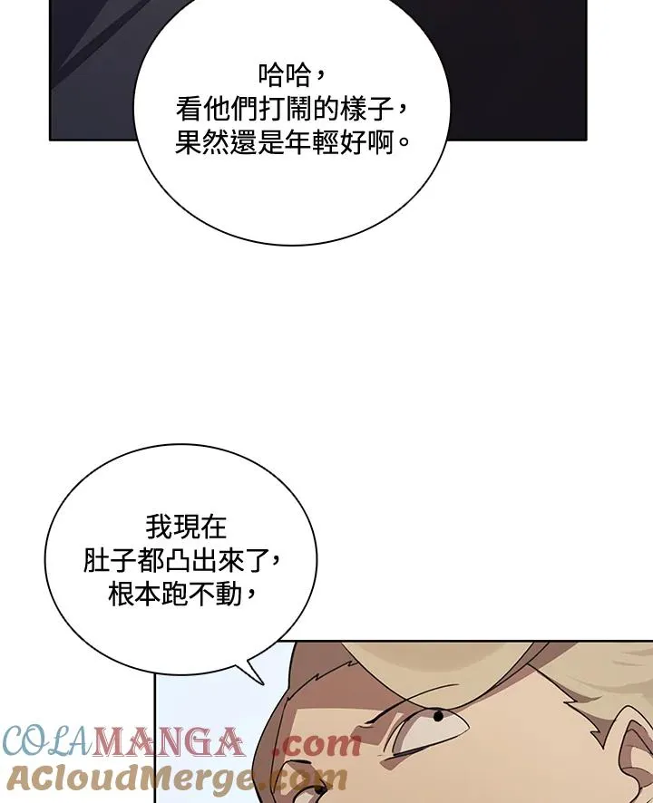第3话64