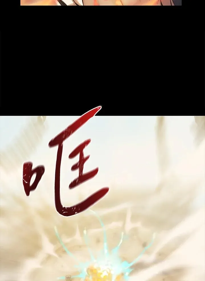 第1话15